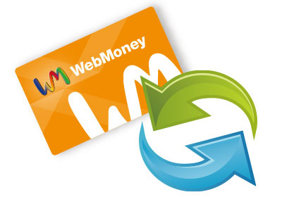 電子マネーWebMoney（ウェブマネー）│WebMoneyストアーカードについて